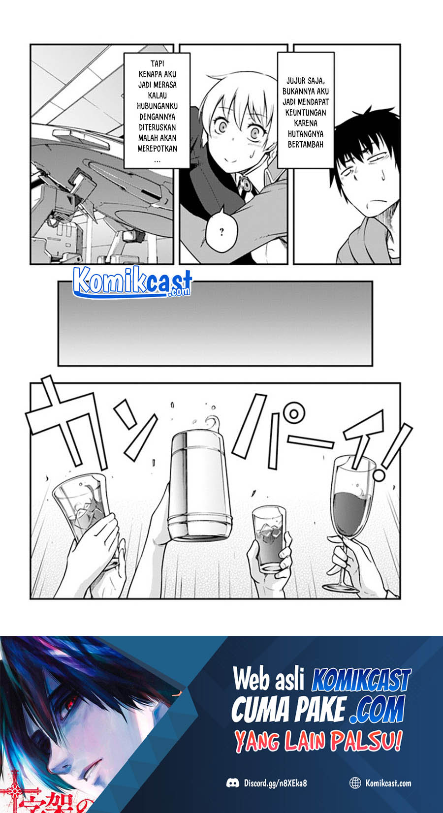 Mezametara Saikyou Soubi to Uchuusen-mochi datta no de, Ikkodate Mezashite Youhei Toshite Jiyuu ni Ikitai